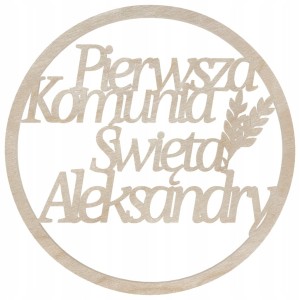 Personalizowana obręcz dekoracyjna Pierwsza Komunia Święta imię dziecka PSZENICA