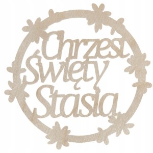 Personalizowana obręcz dekoracyjna CHRZEST ŚWIĘTY IMIĘ DZIECKA